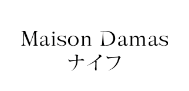 Maison Damas